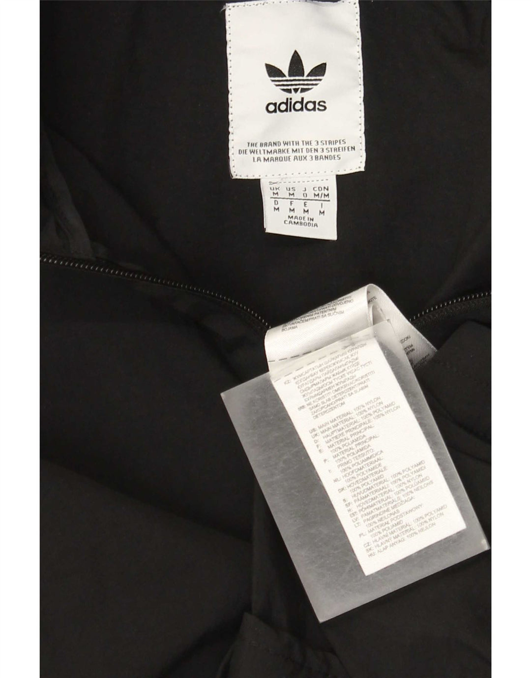 Giacca da ginnastica da uomo con cappuccio Adidas, media, in nylon nero