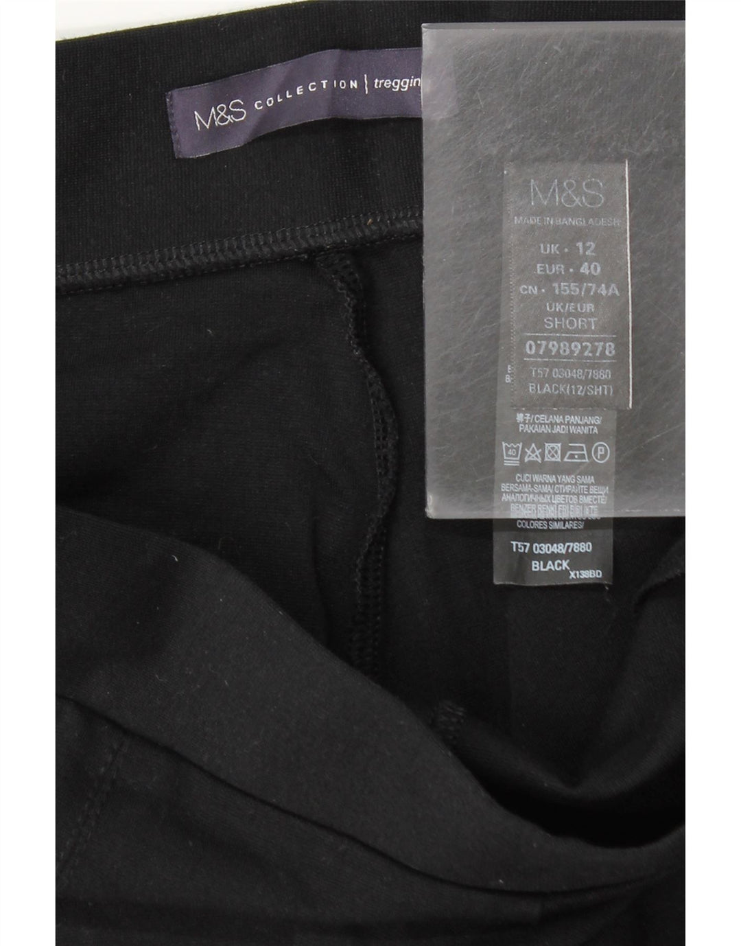 Leggings da donna Marks & Spencer UK 12 viscosa nera media