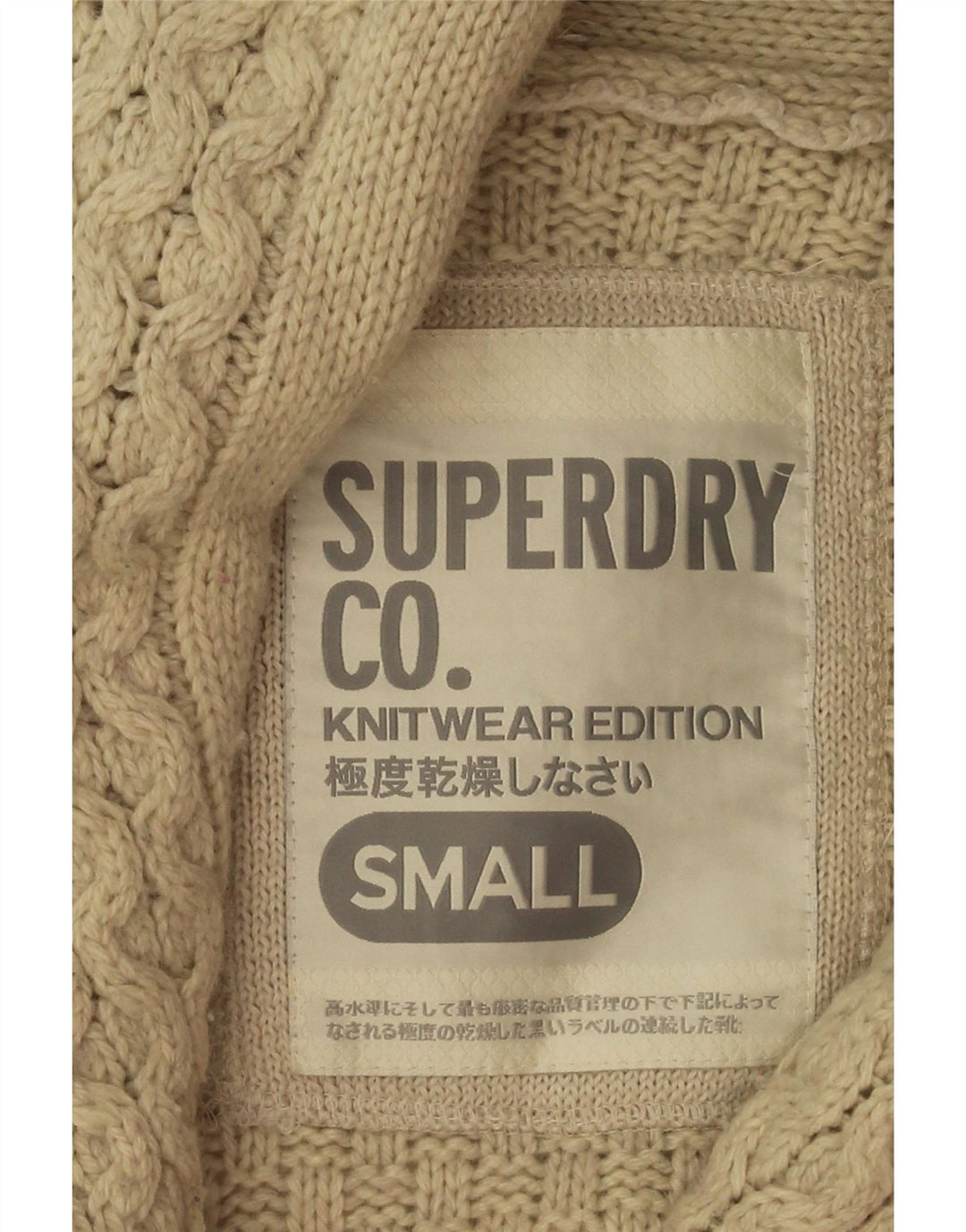 Maglione cardigan da donna Superdry UK 10 Small Beige Lana