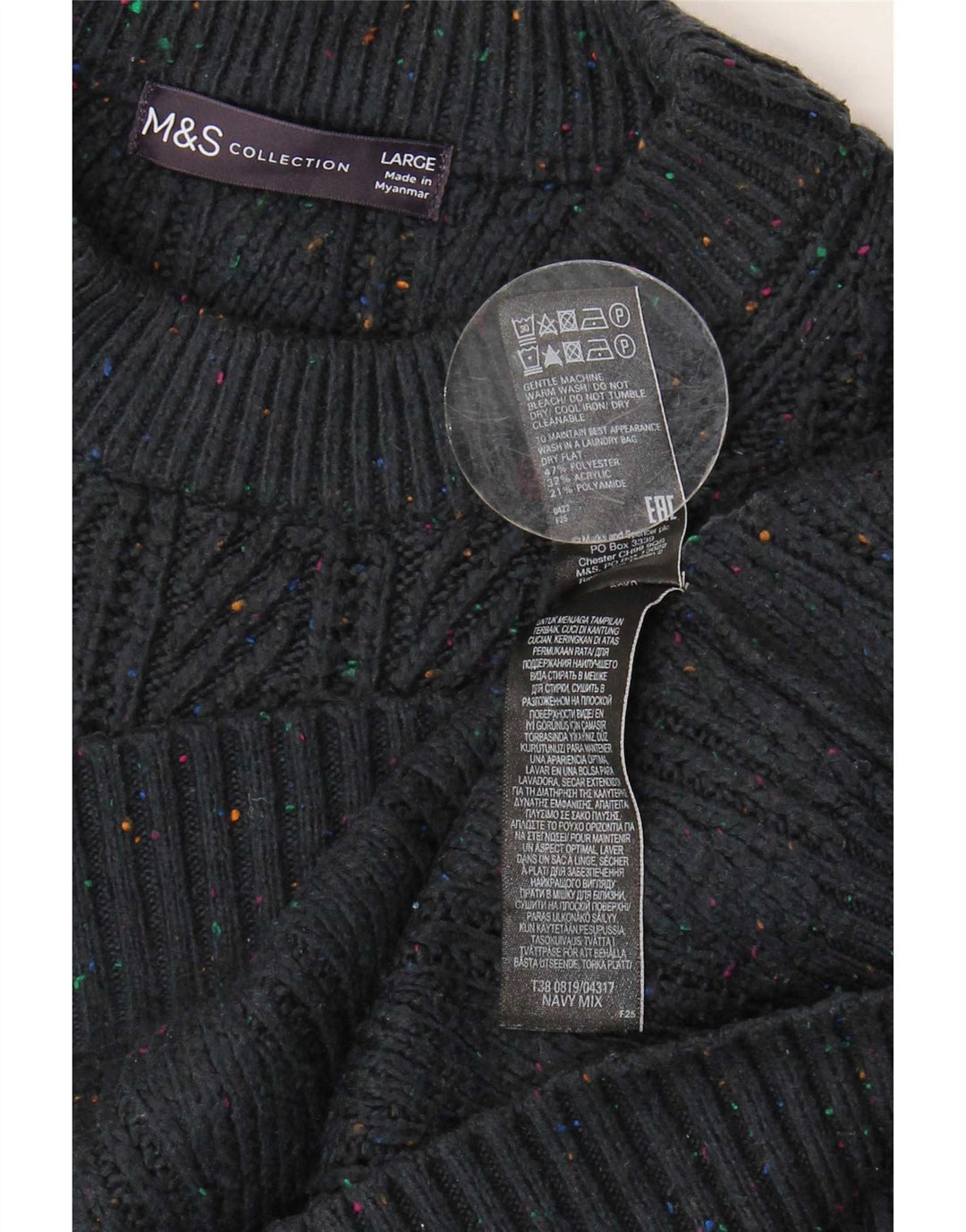 Maglione maglione girocollo da uomo Marks & Spencer grande blu navy screziato
