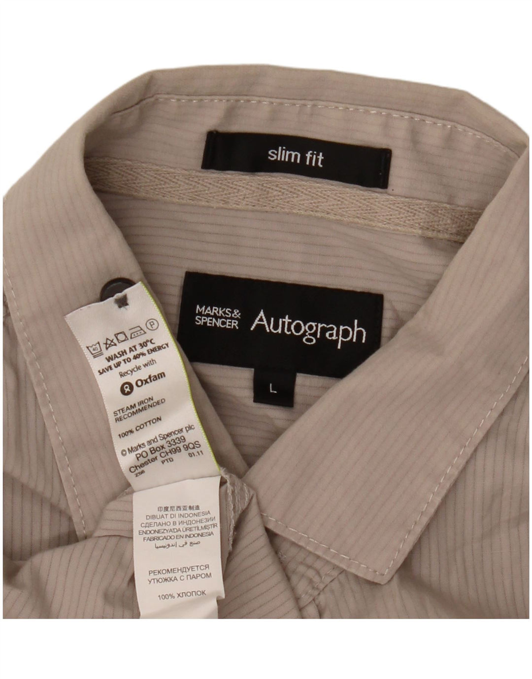 Camicia a maniche corte autografa da uomo Marks & Spencer, a righe beige grandi