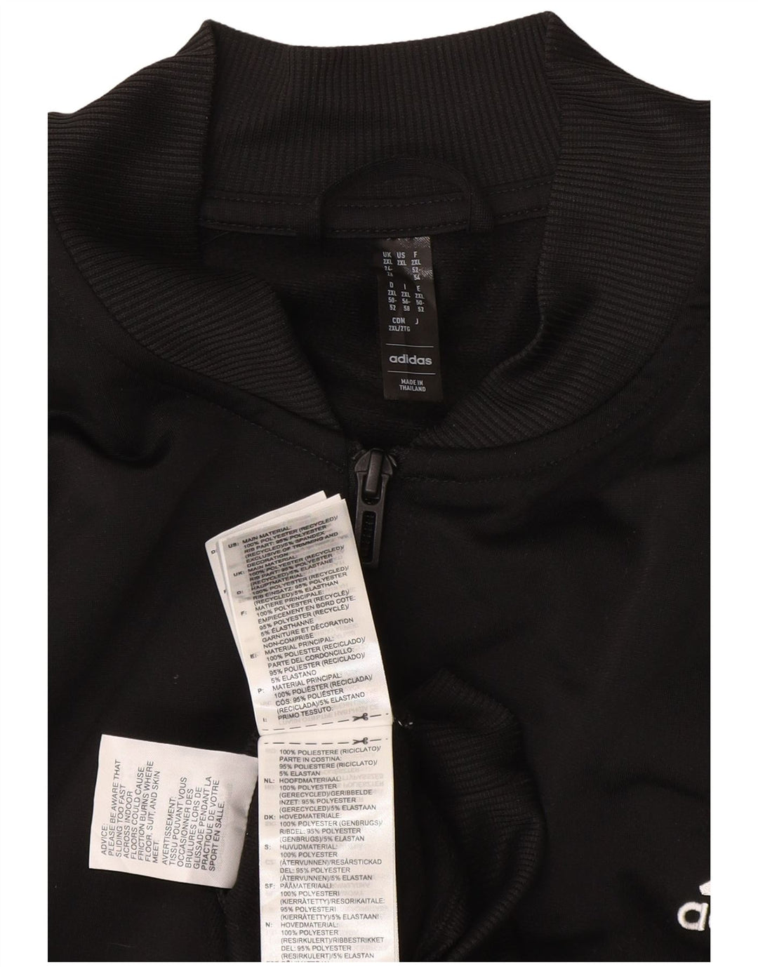 Giacca da tuta da donna Adidas UK 24/26 2XL poliestere nero