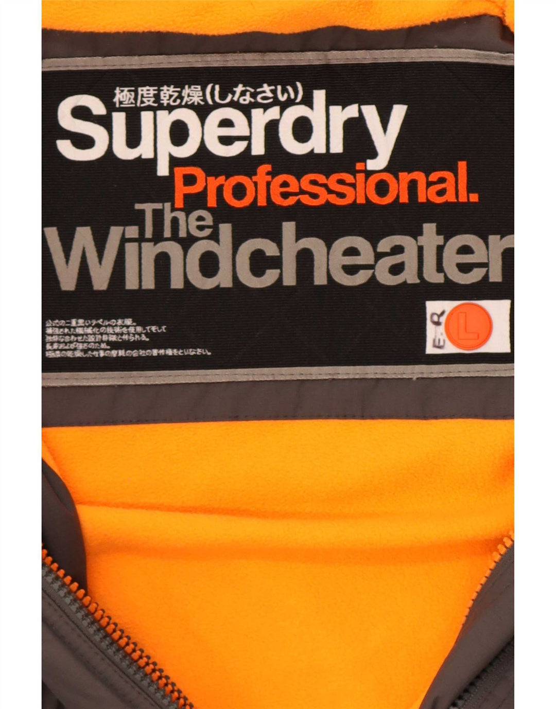 Giacca a vento da uomo Superdry The Windcheater Graphic Windbreaker UK 40 Large Grigia
