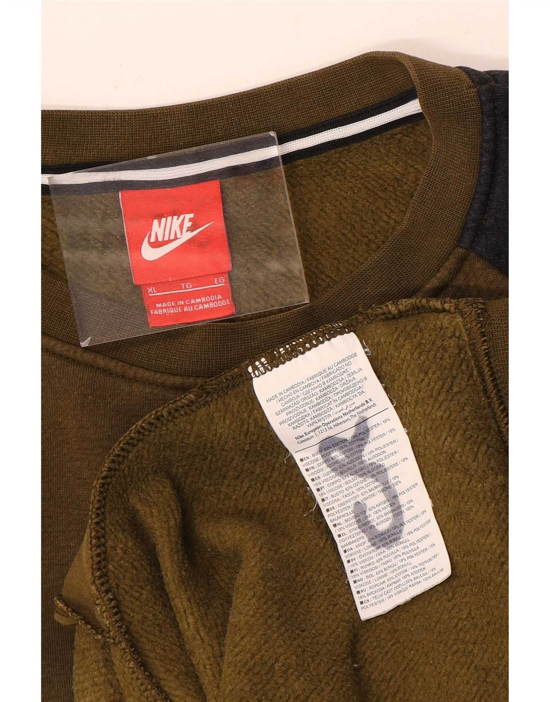 Felpa con grafica Nike da uomo, maglione XL, cotone color block kaki