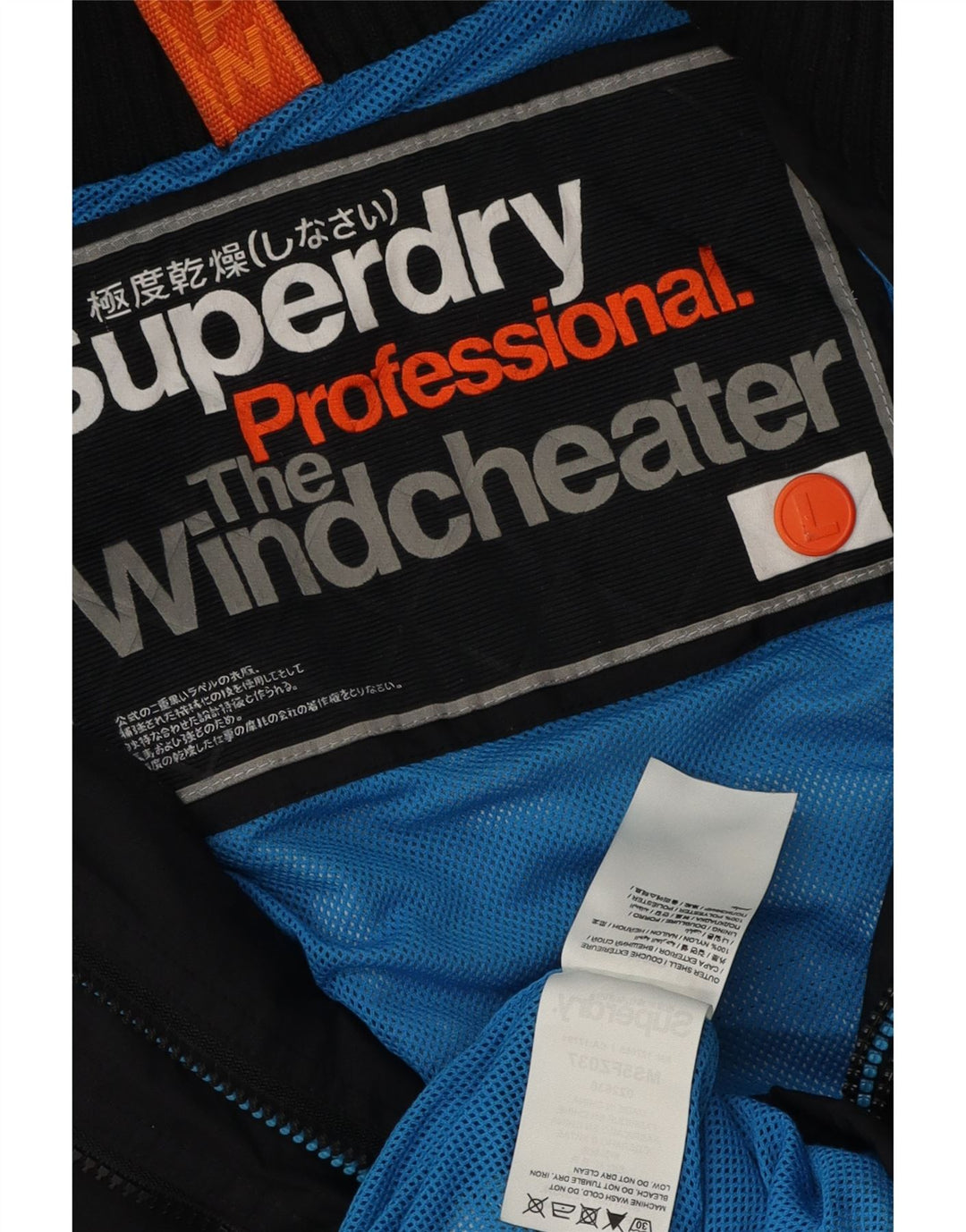 Giacca a vento da uomo Superdry The Windcheater UK 40 Large in nylon nero