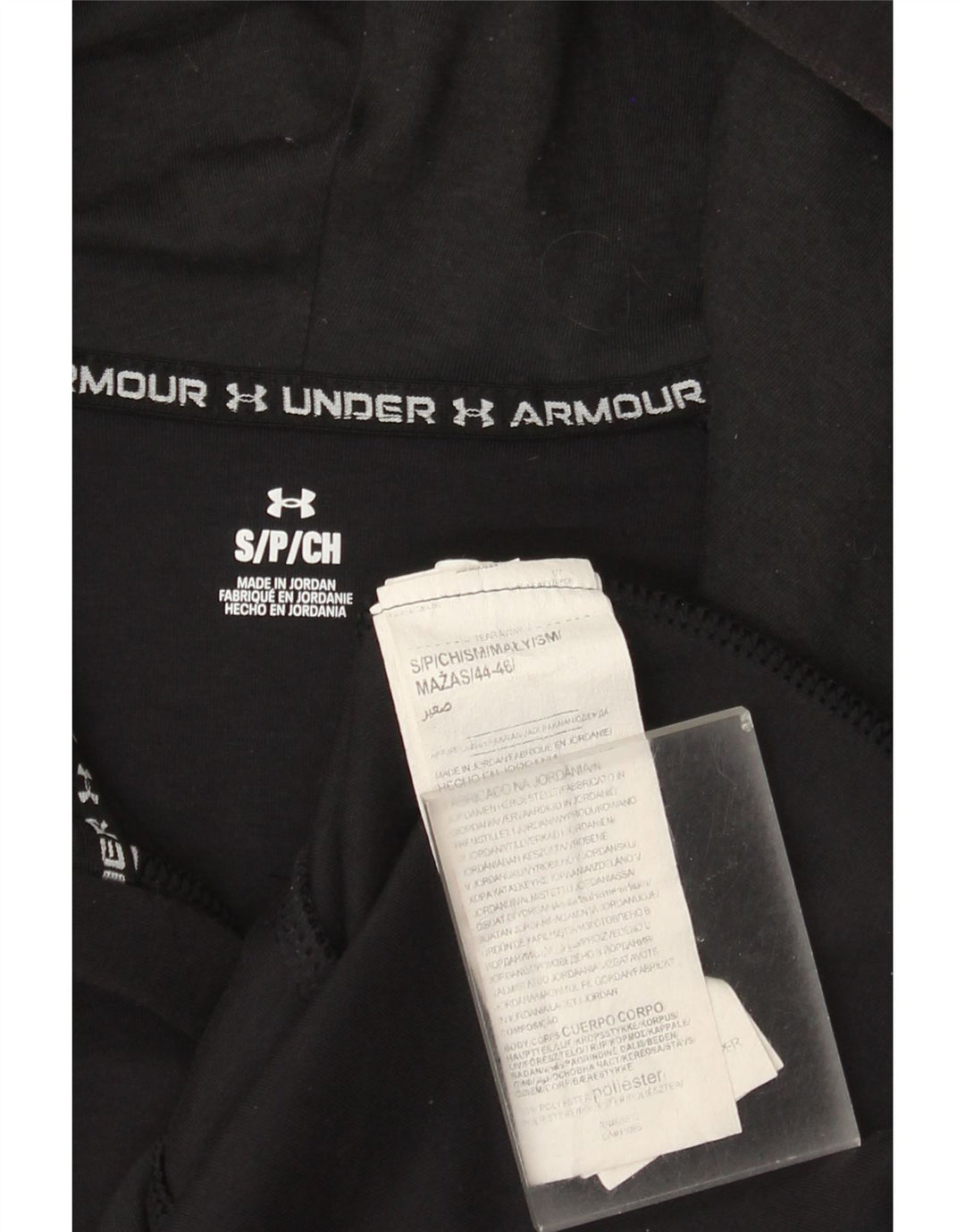 Felpa con cappuccio e zip da uomo UNDER ARMOUR piccola in cotone nero