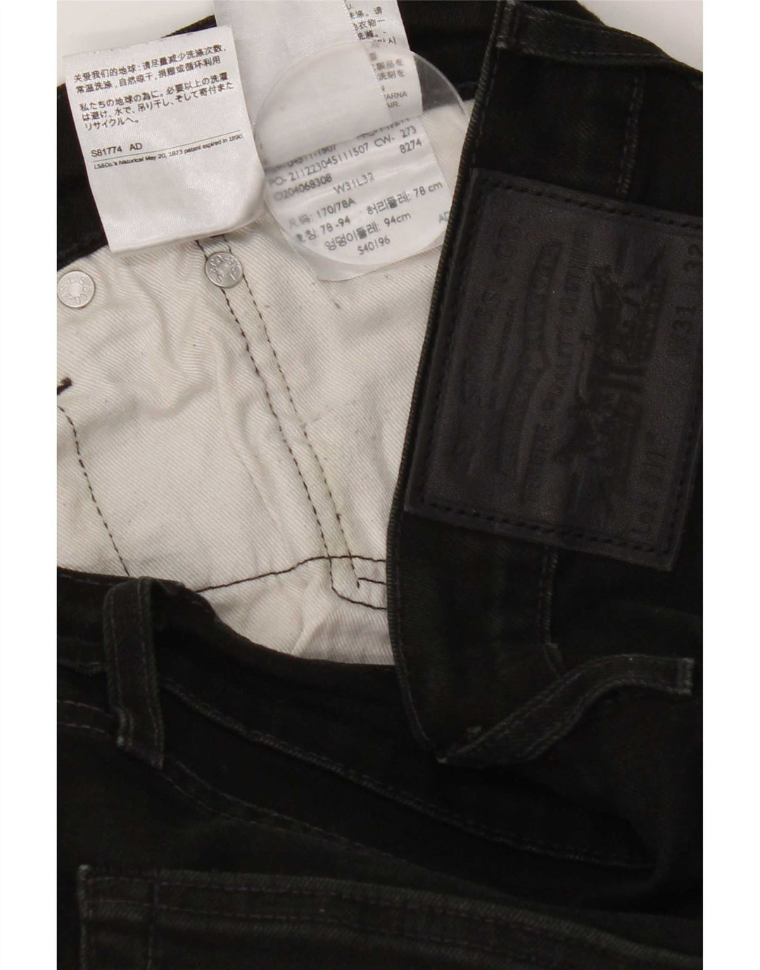 Jeans Levi's Uomo 511 Slim W31 L32 Cotone Nero