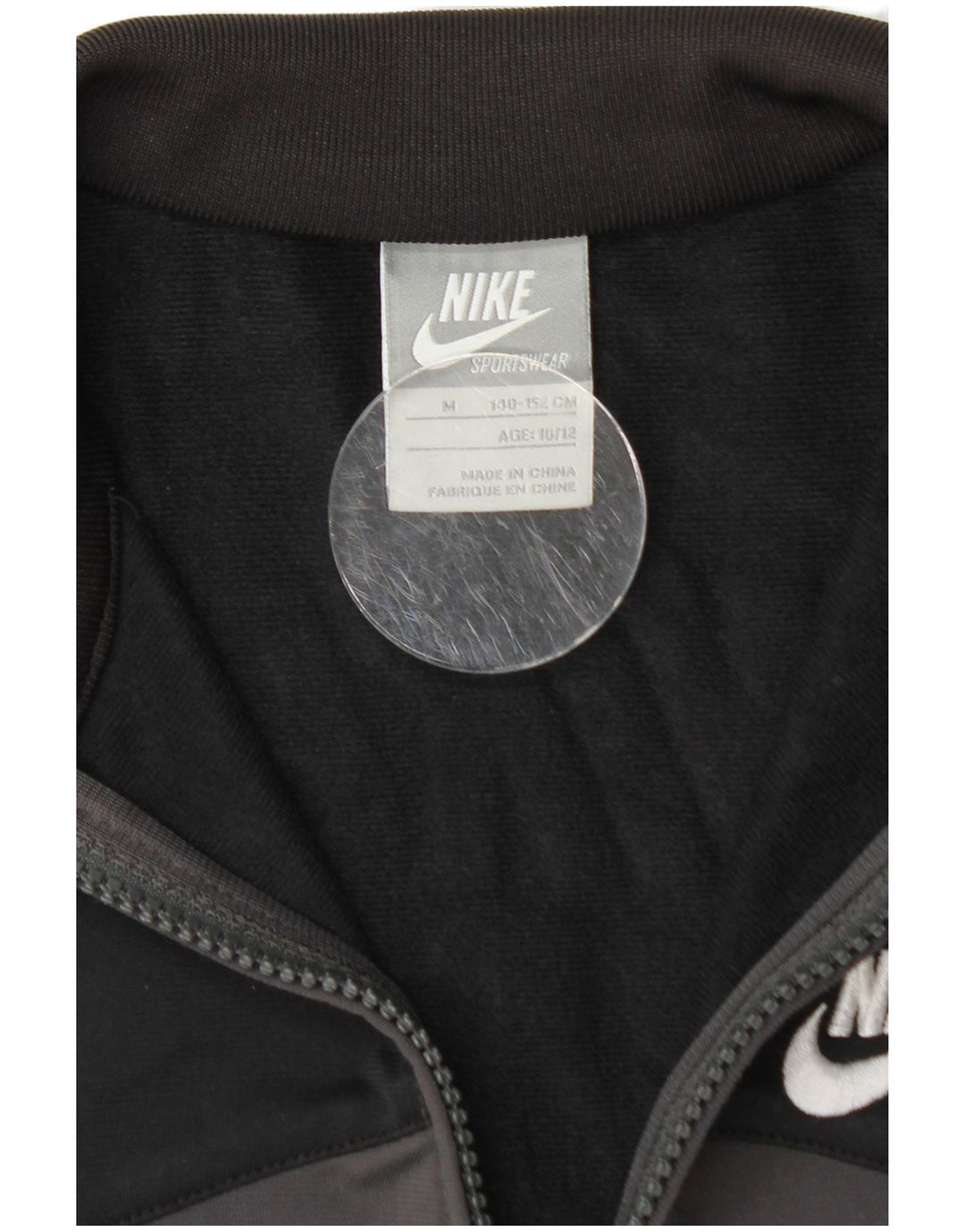 NIKE Boys Tracksuit Top Jacket 10-11 Years Medium Multicoloured