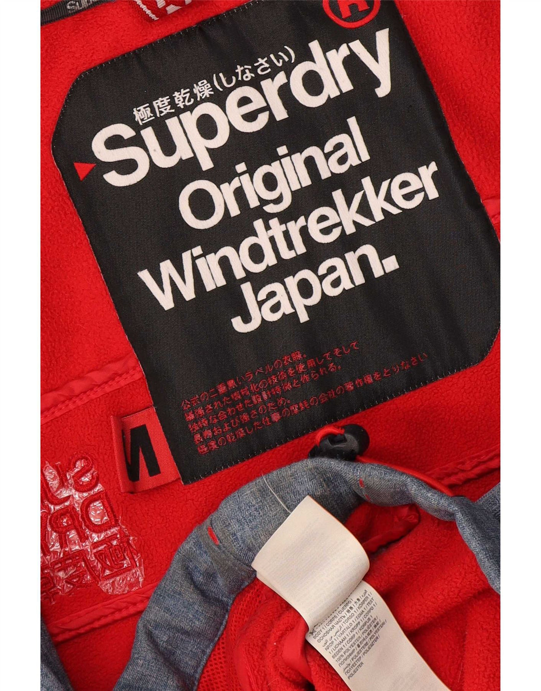 Giacca a vento da uomo Windtrekker Graphic Superdry UK 38 Blu medio