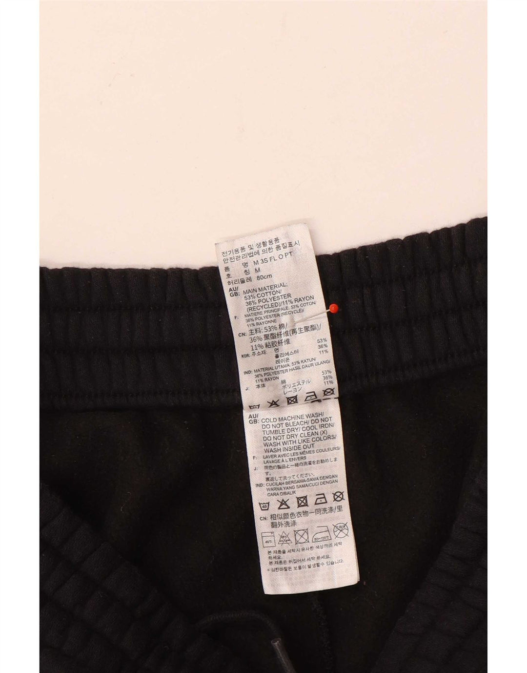 Pantaloni da tuta da uomo Adidas Small in cotone nero