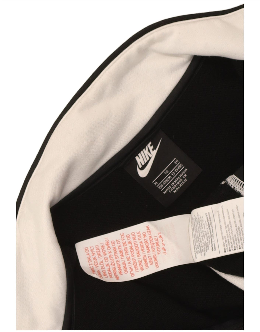 Giacca da tuta da ragazzo Nike 13-14 anni XL Poliestere color block nero