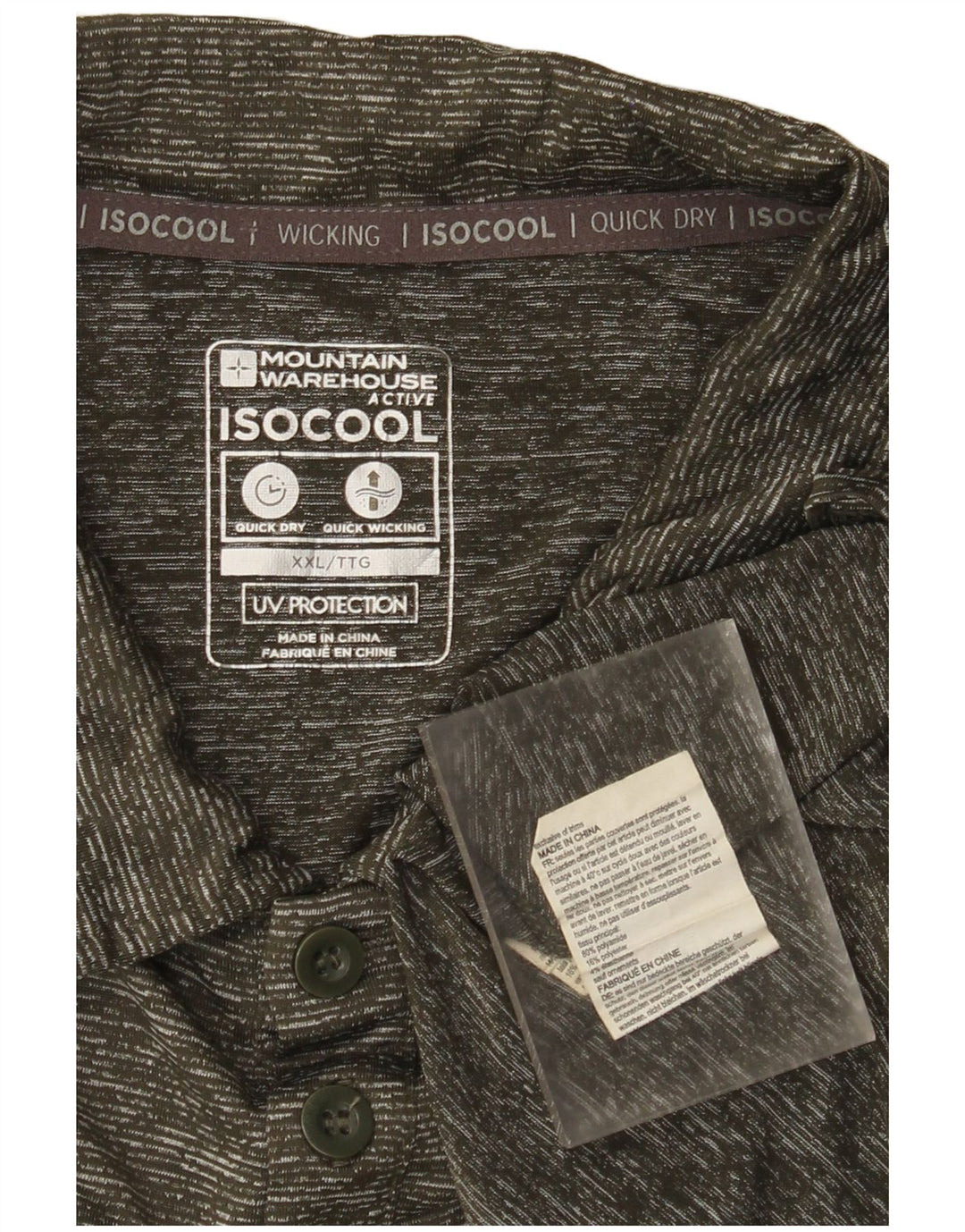 Polo da uomo Mountain Warehouse 2XL Poliammide screziato kaki