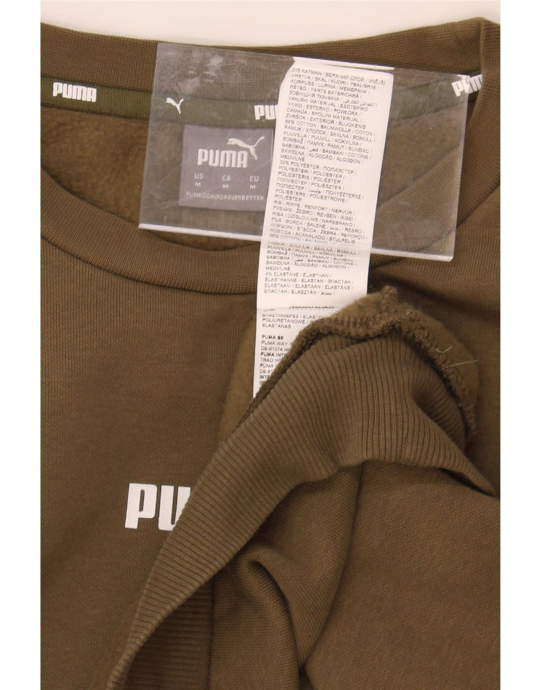 PUMA Womens Graphic Sweatshirt Jumper UK 14 Medium Brown Cotton Vintage Puma and Second-Hand Puma from Messina Hembry 
