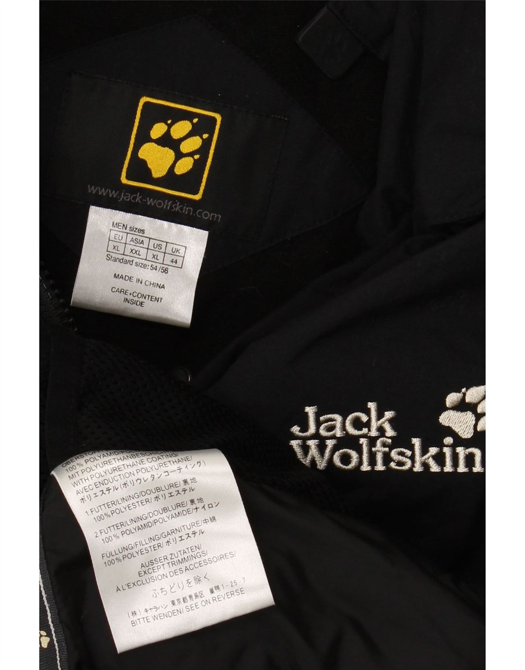 JACK WOLFSKIN Giacca a vento con cappuccio da uomo UK 44 XL Nero Colourblock