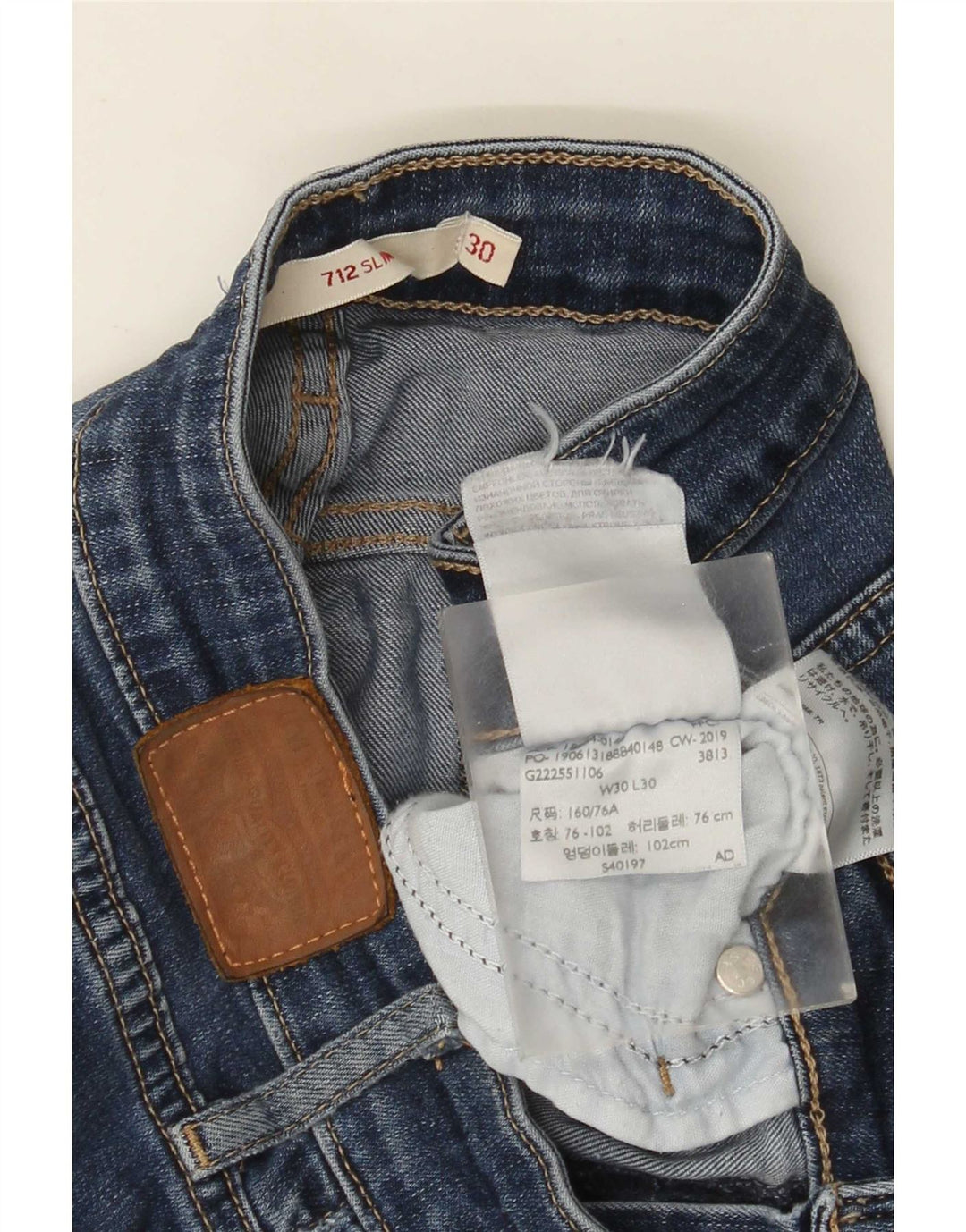 Jeans Levi's 712 Slim da donna W30 L30 in cotone blu