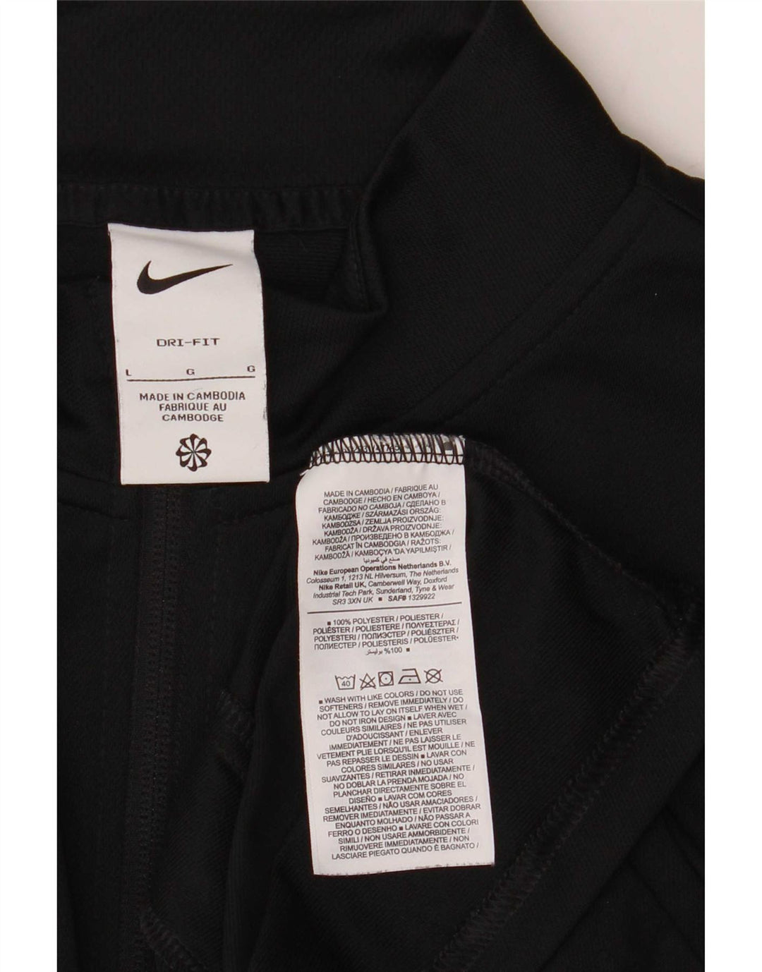 Giacca da ginnastica da uomo Nike, giacca grande, nera, in poliestere