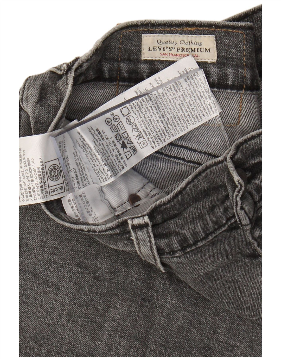 LEVI'S Pantaloncini di jeans 511 da uomo W29 Cotone grigio medio