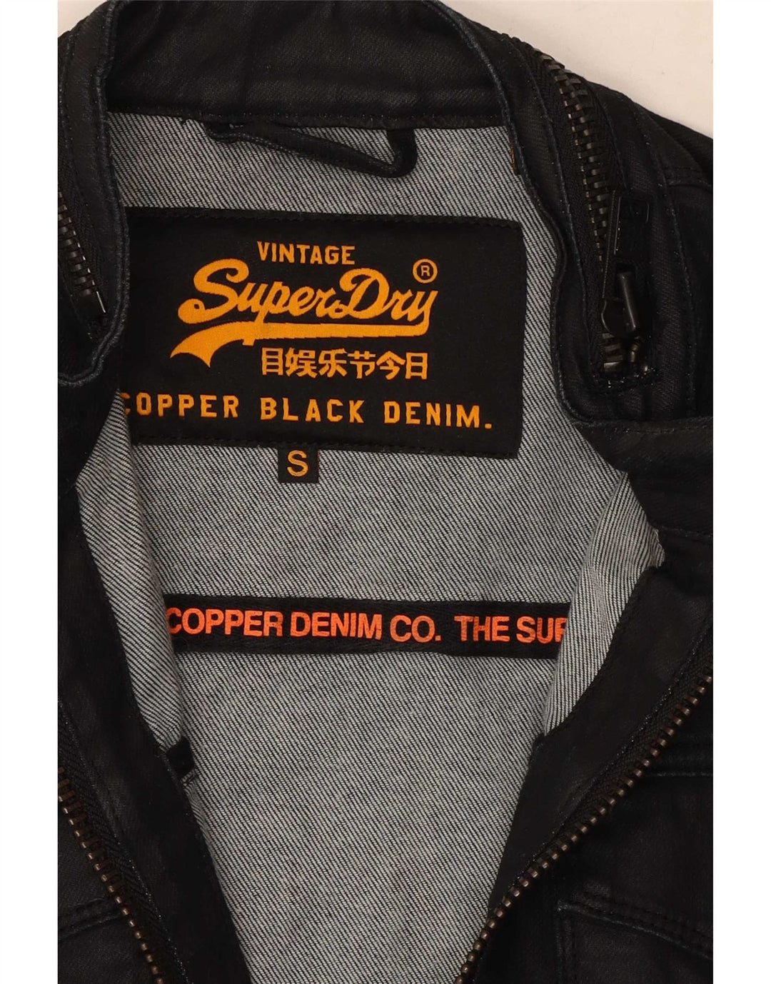 Giacca di jeans da uomo Superdry UK 36 piccola cotone nero