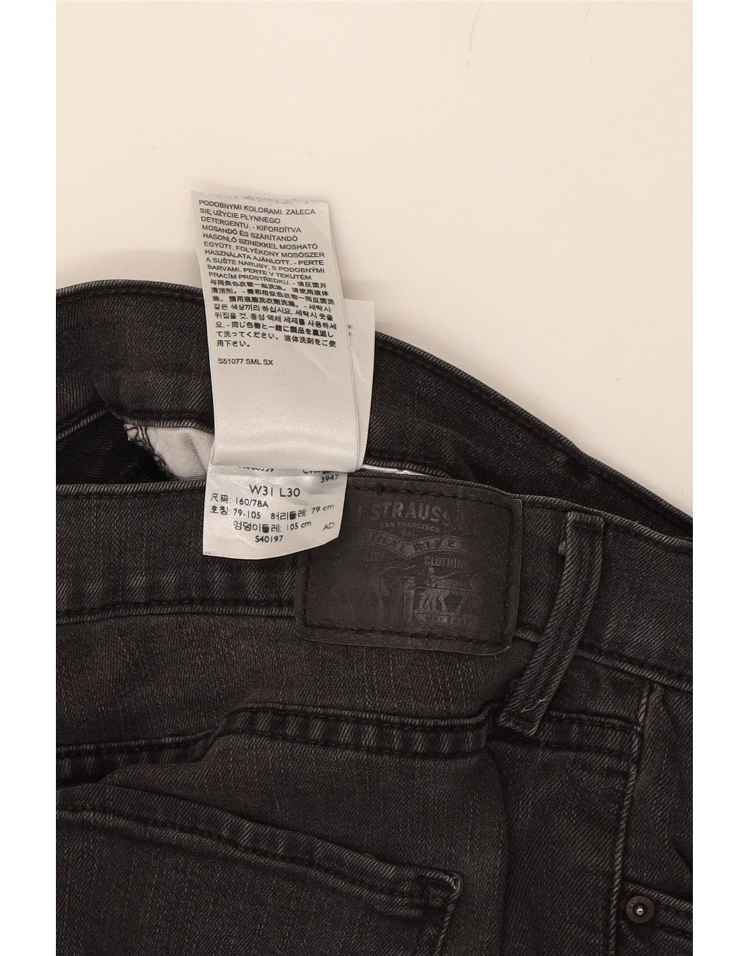 LEVI'S Womens Shaping Skinny Jeans W31 L30 Black Cotton Vintage Levi's and Second-Hand Levi's from Messina Hembry 