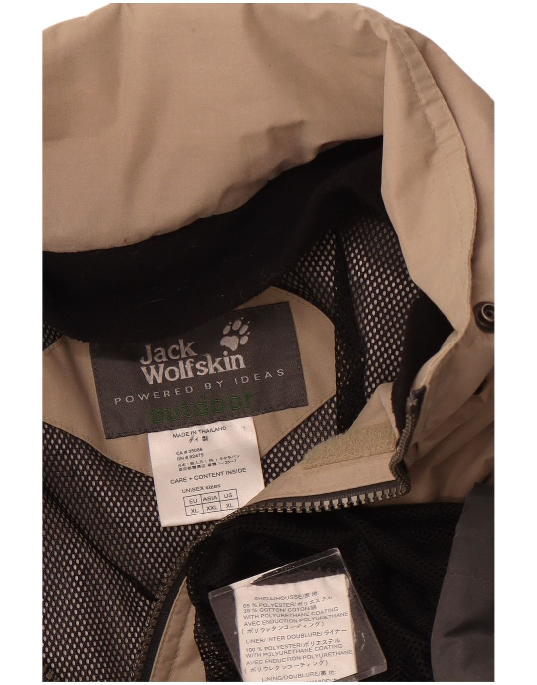 Giacca antipioggia da uomo Jack Wolfskin UK 42 XL Poliestere color block beige