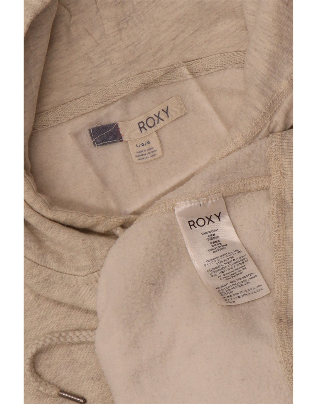 Felpa con cappuccio grafica da donna ROXY UK 16 Grande poliestere screziato beige