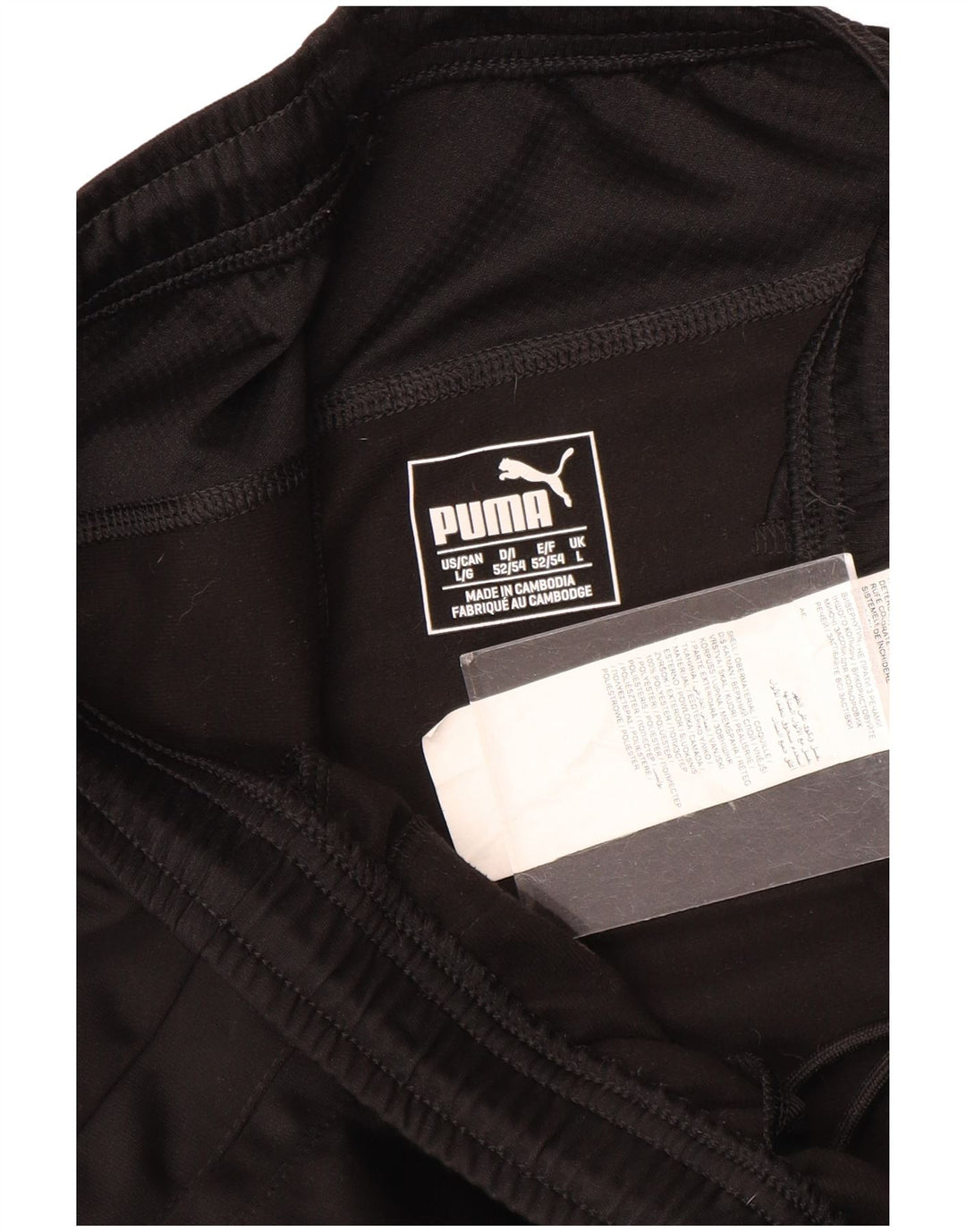 Pantaloni da tuta grafica da uomo Puma Large neri in poliestere