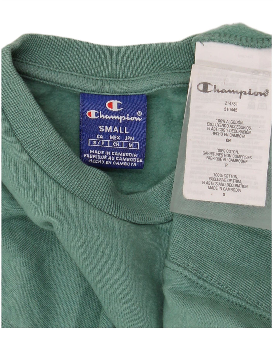 Felpa da uomo Champion Small in cotone verde