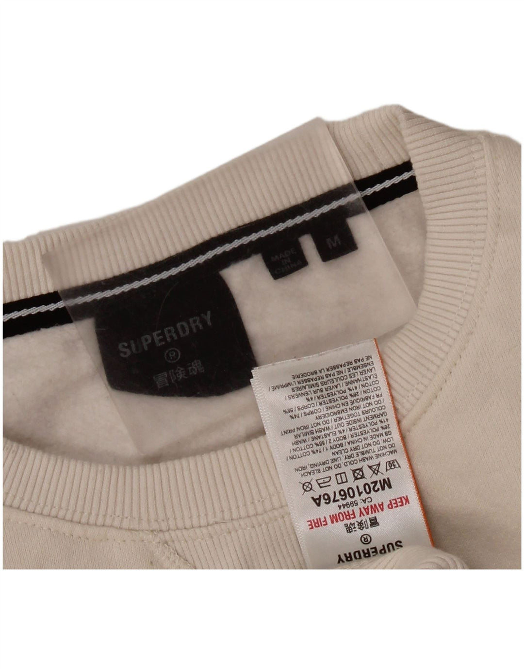 Felpa grafica da uomo Superdry Maglione medio cotone bianco sporco