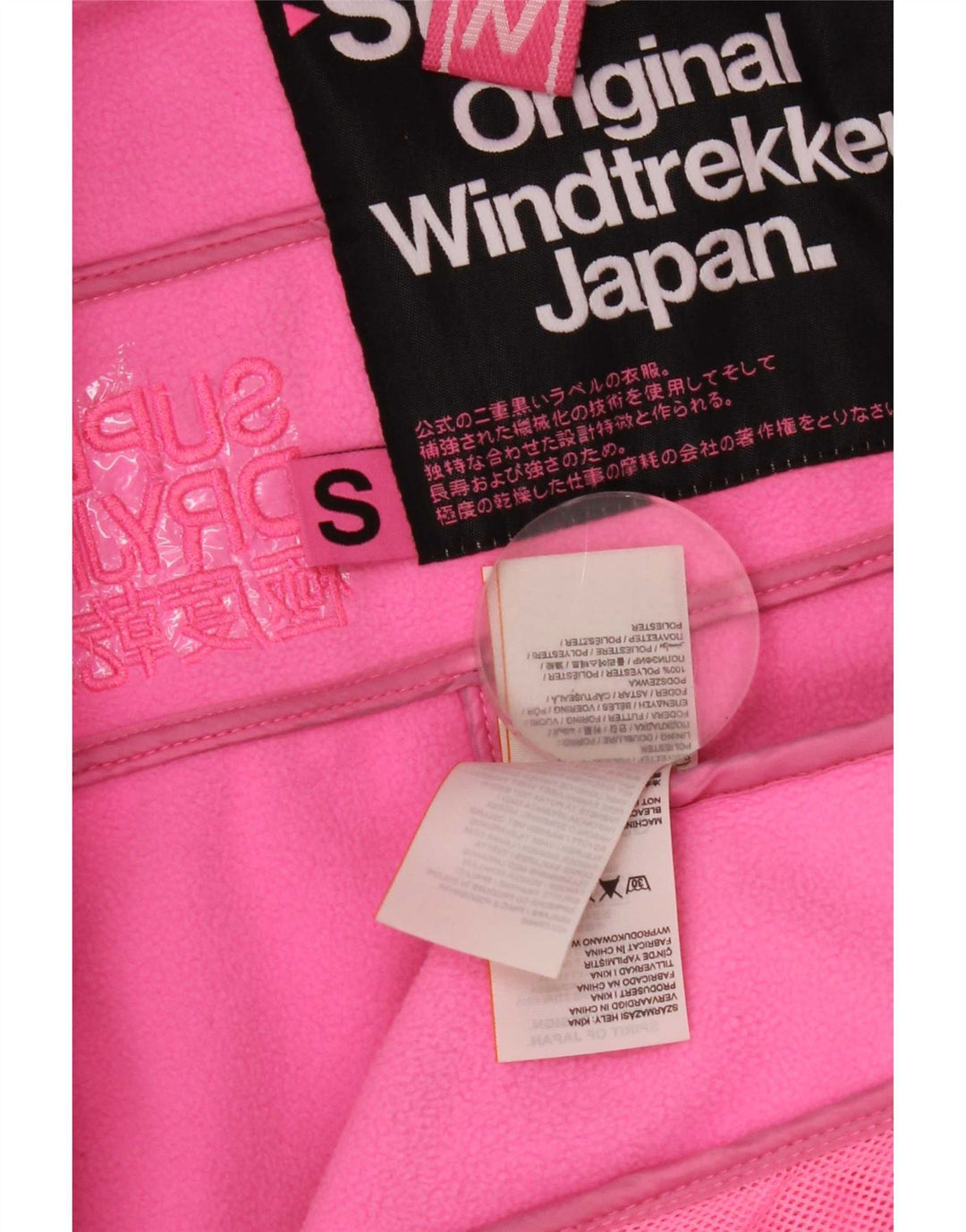 Giacca a vento da donna Superdry Windtrekker Graphic UK 10 piccola grigia