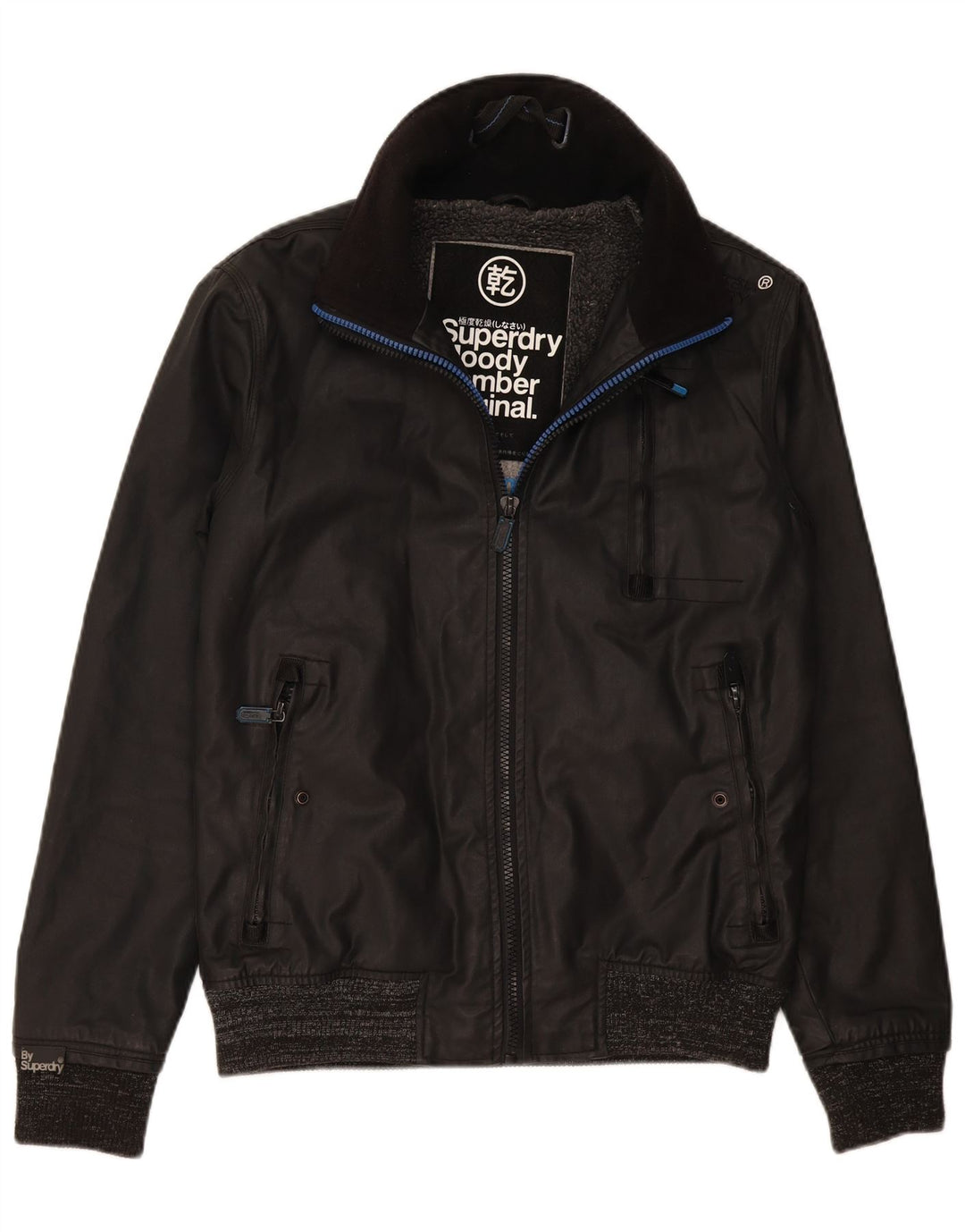 Giacca a vento bomber da uomo Superdry UK 38 nylon nero medio