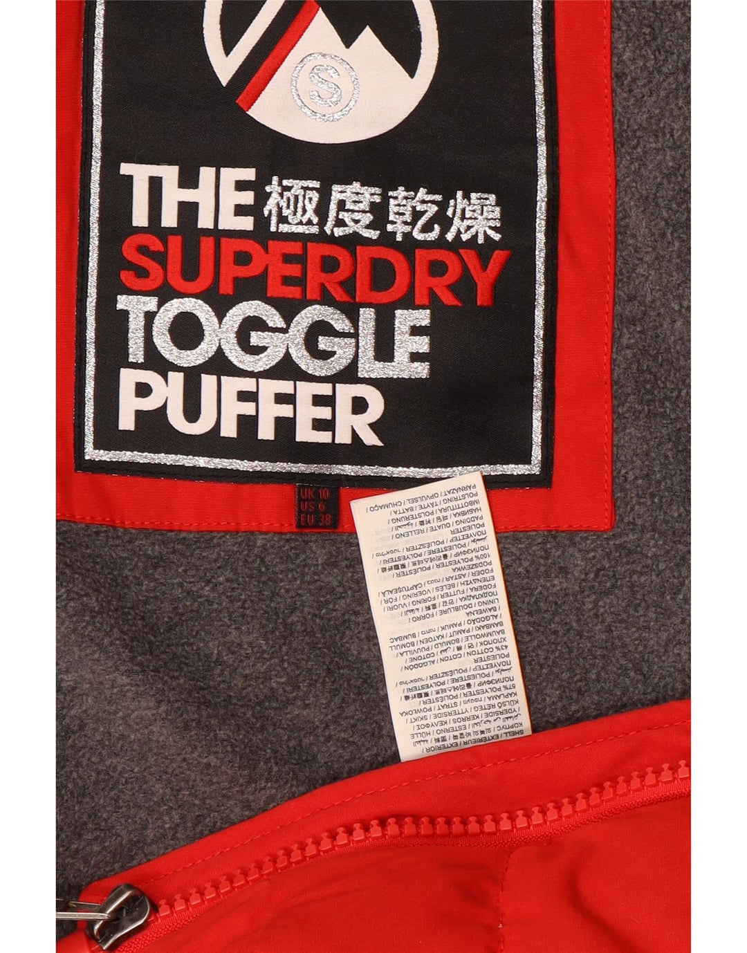 Giacca imbottita con cappuccio da donna Superdry UK 10 Small Poliestere rosso