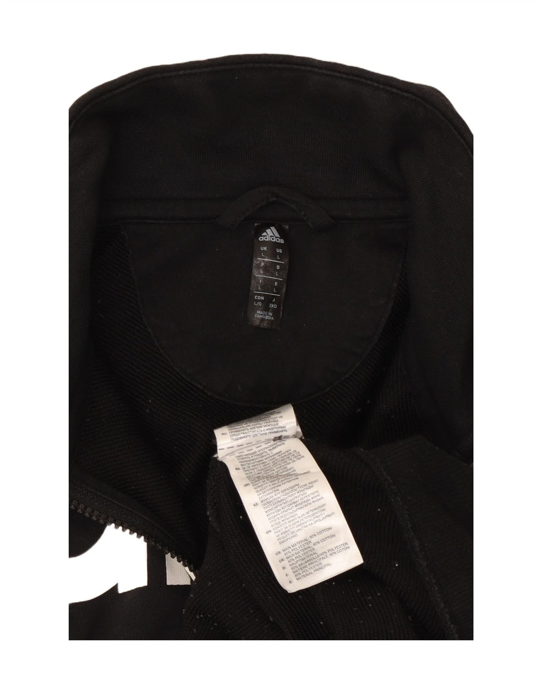 Giacca da ginnastica grafica da uomo ADIDAS grande in cotone nero