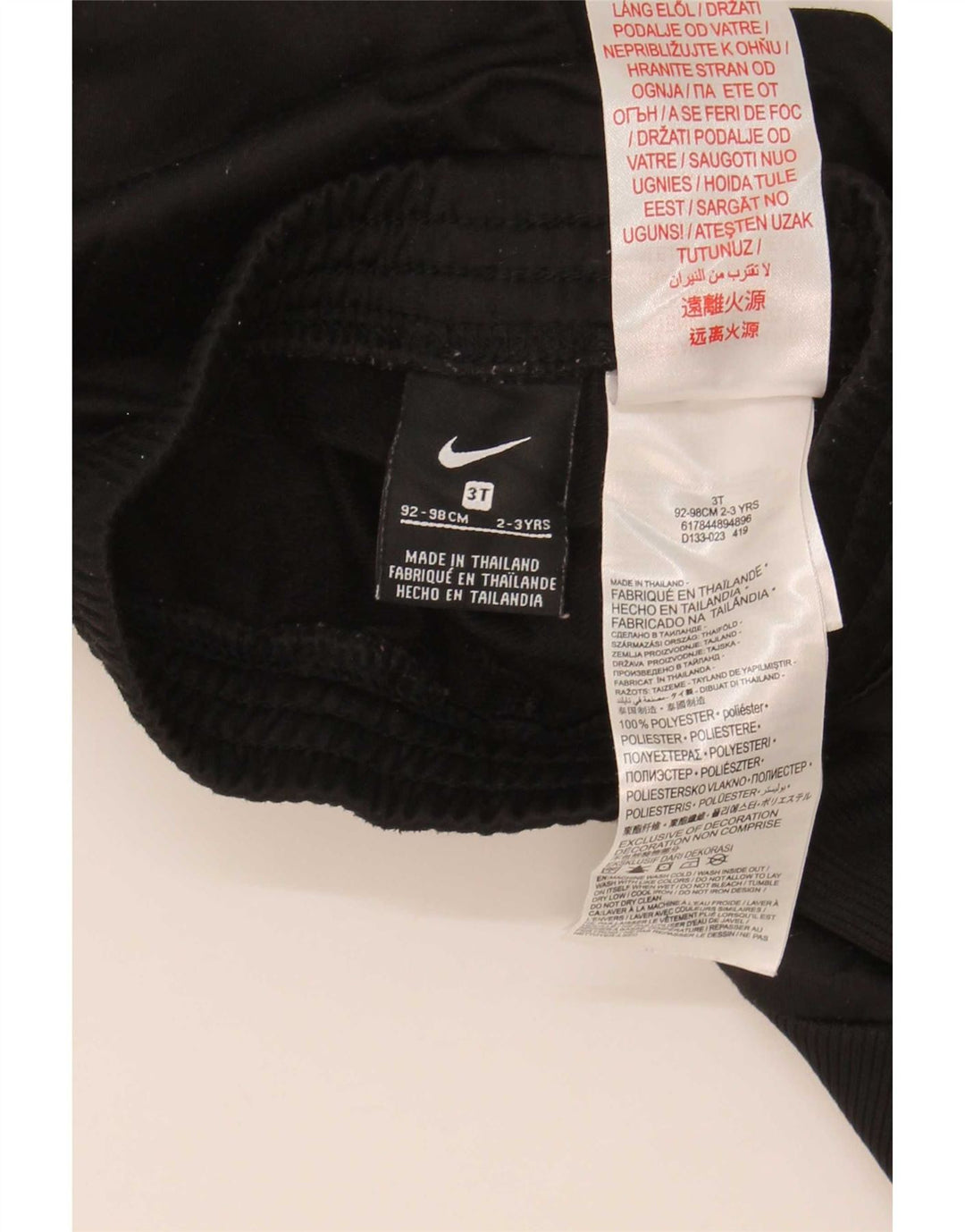 Pantaloni da tuta da ragazzo Nike Joggers 2-3 anni Poliestere color block nero