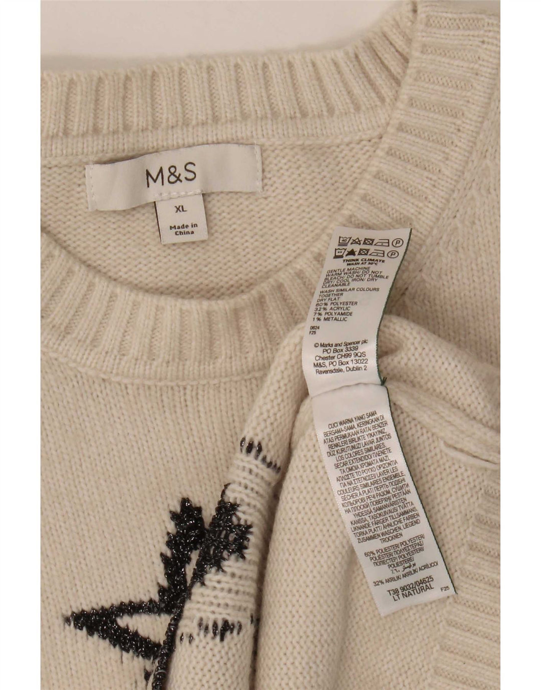 Maglione girocollo da donna Marks & Spencer con motivo astratto UK 18 XL B