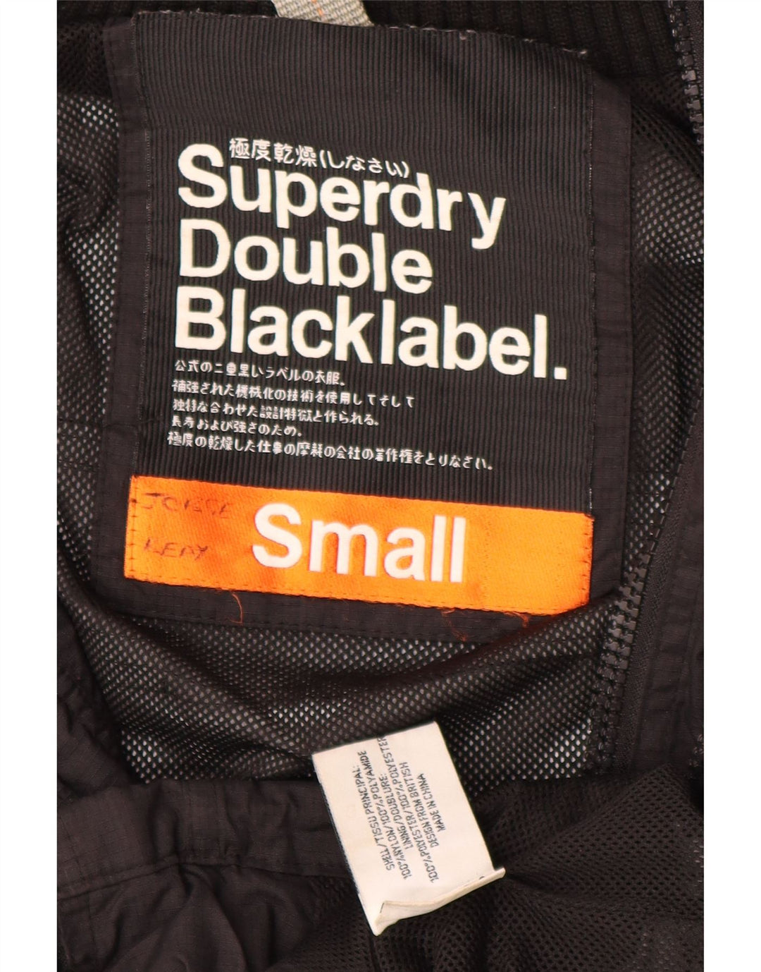 Giacca antipioggia grafica da uomo Superdry UK 36 Small nylon nero