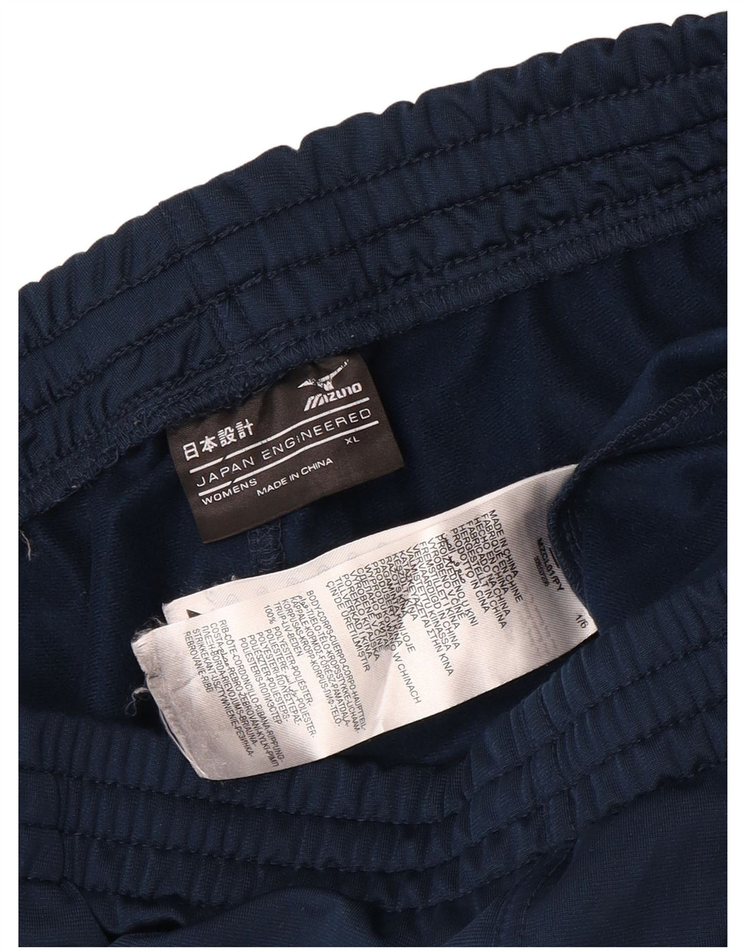 Pantaloni da tuta da uomo Mizuno Joggers XL Poliestere blu navy
