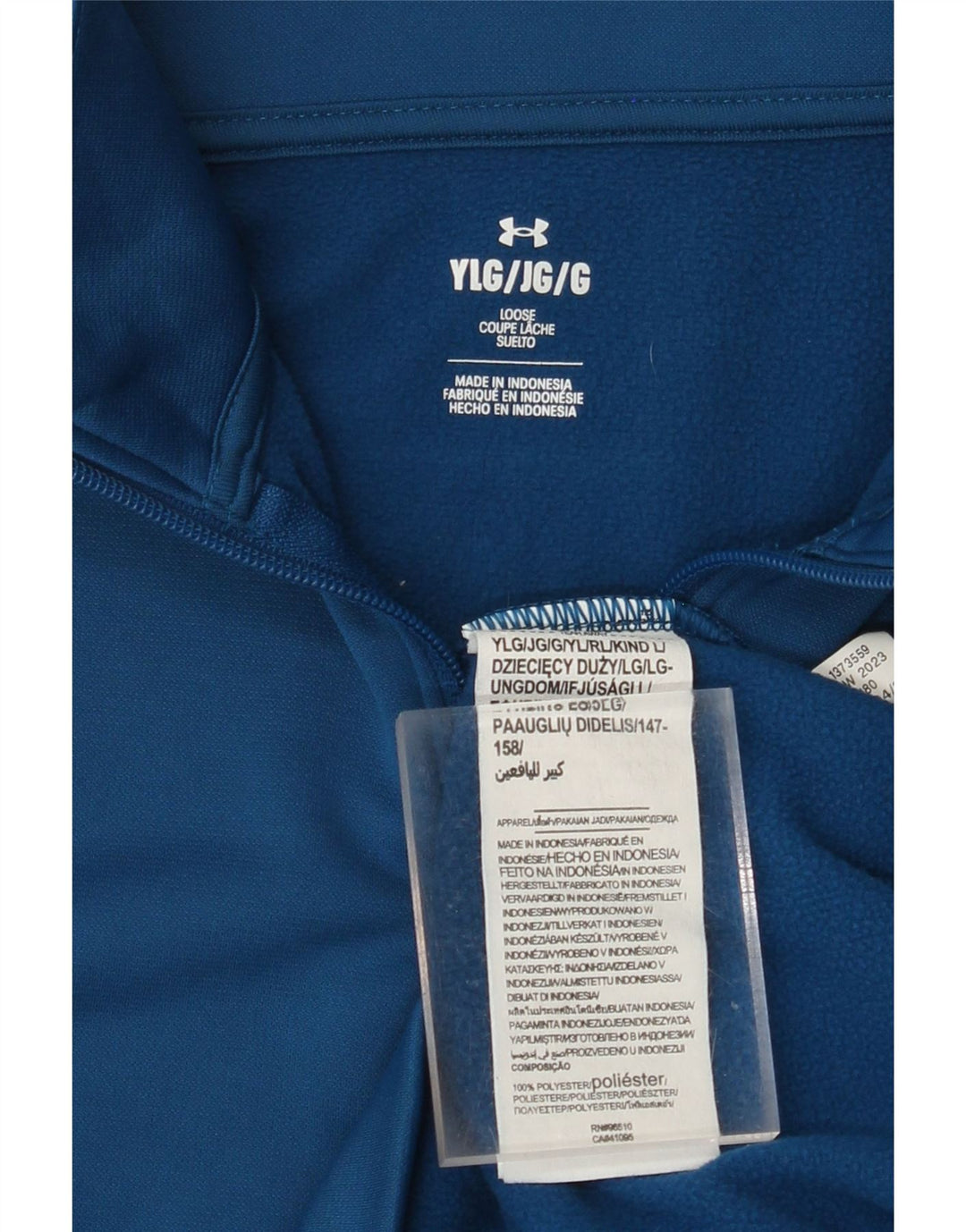Felpa con collo con zip per ragazzi UNDER ARMOUR 11-12 anni grande blu