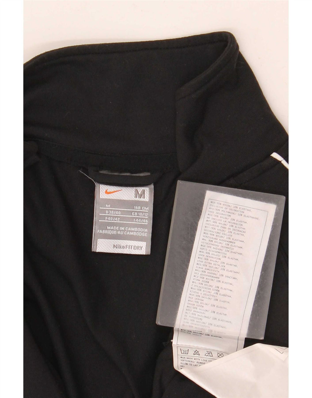 Giacca da tuta da donna Nike UK 10/12 nylon nero medio
