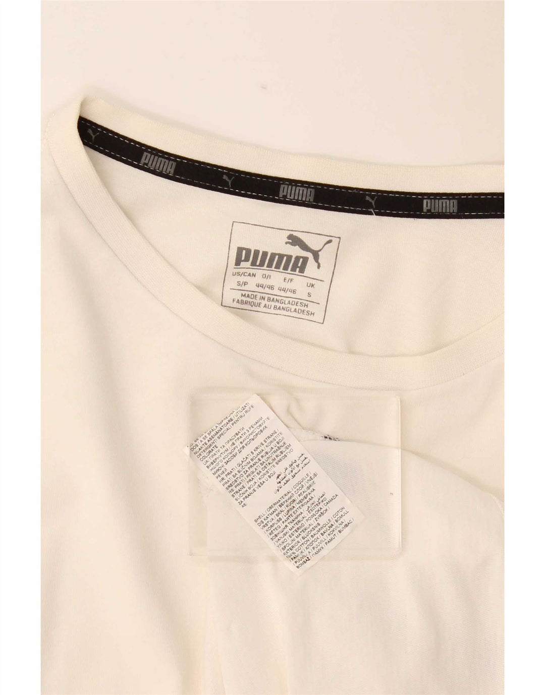 T-shirt da uomo Puma Top Small in cotone bianco