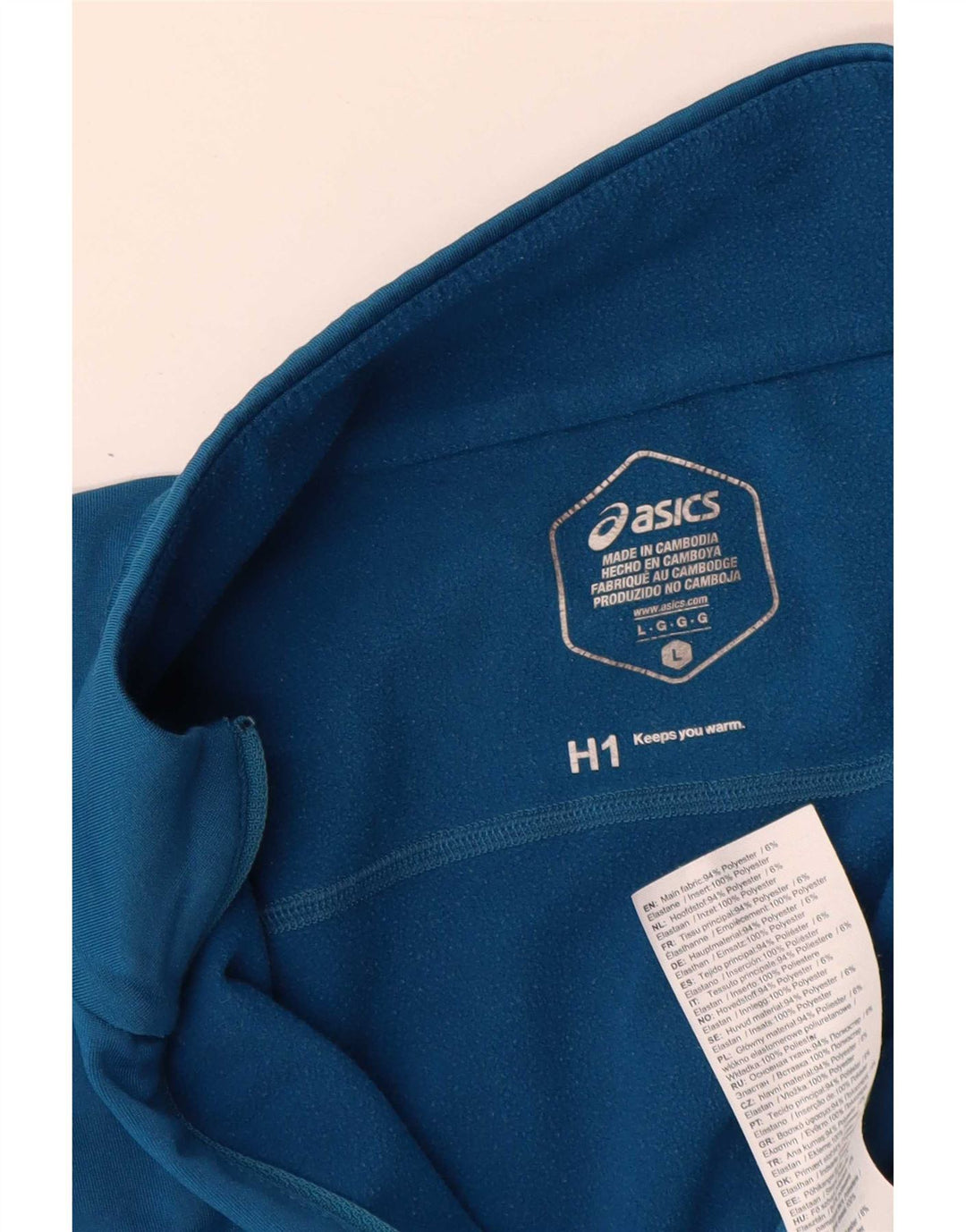 Asics Uomo Pullover Tuta Top Large Blu Colourblock Poliestere Sportivo
