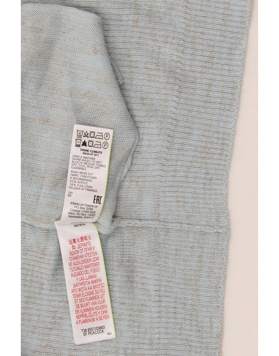 Maglione cardigan oversize da donna Marks & Spencer UK 16 Large Blue Flecked