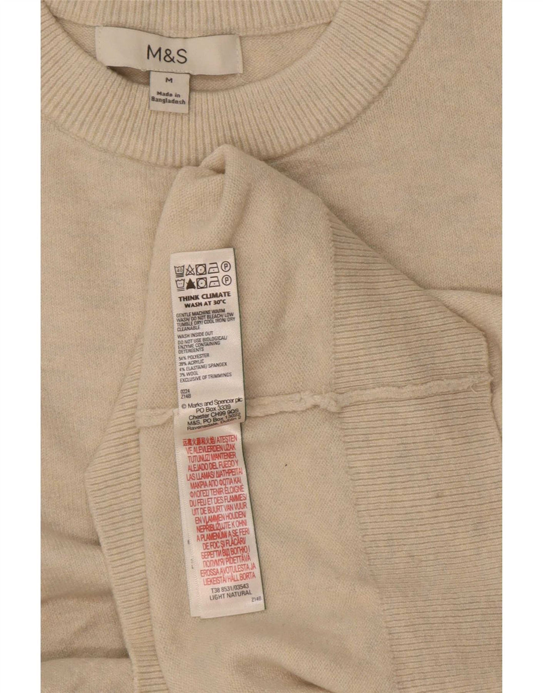 Maglione maglione girocollo da donna Marks & Spencer UK 14 Beige medio