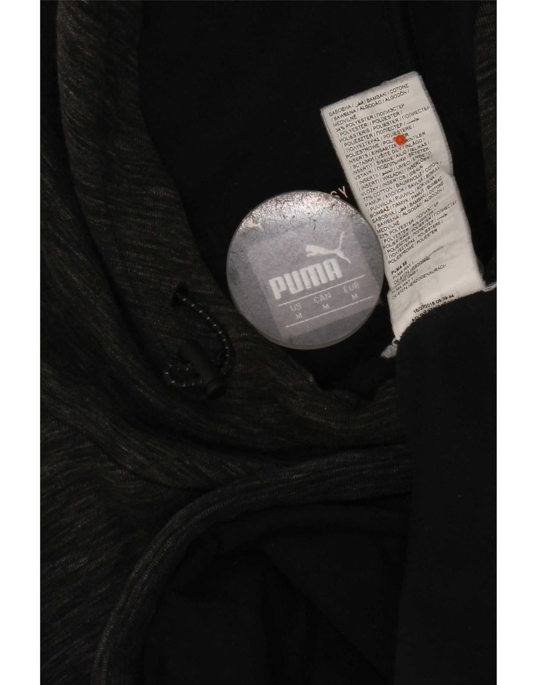 Felpa con cappuccio da uomo Puma in cotone chiazzato grigio medio
