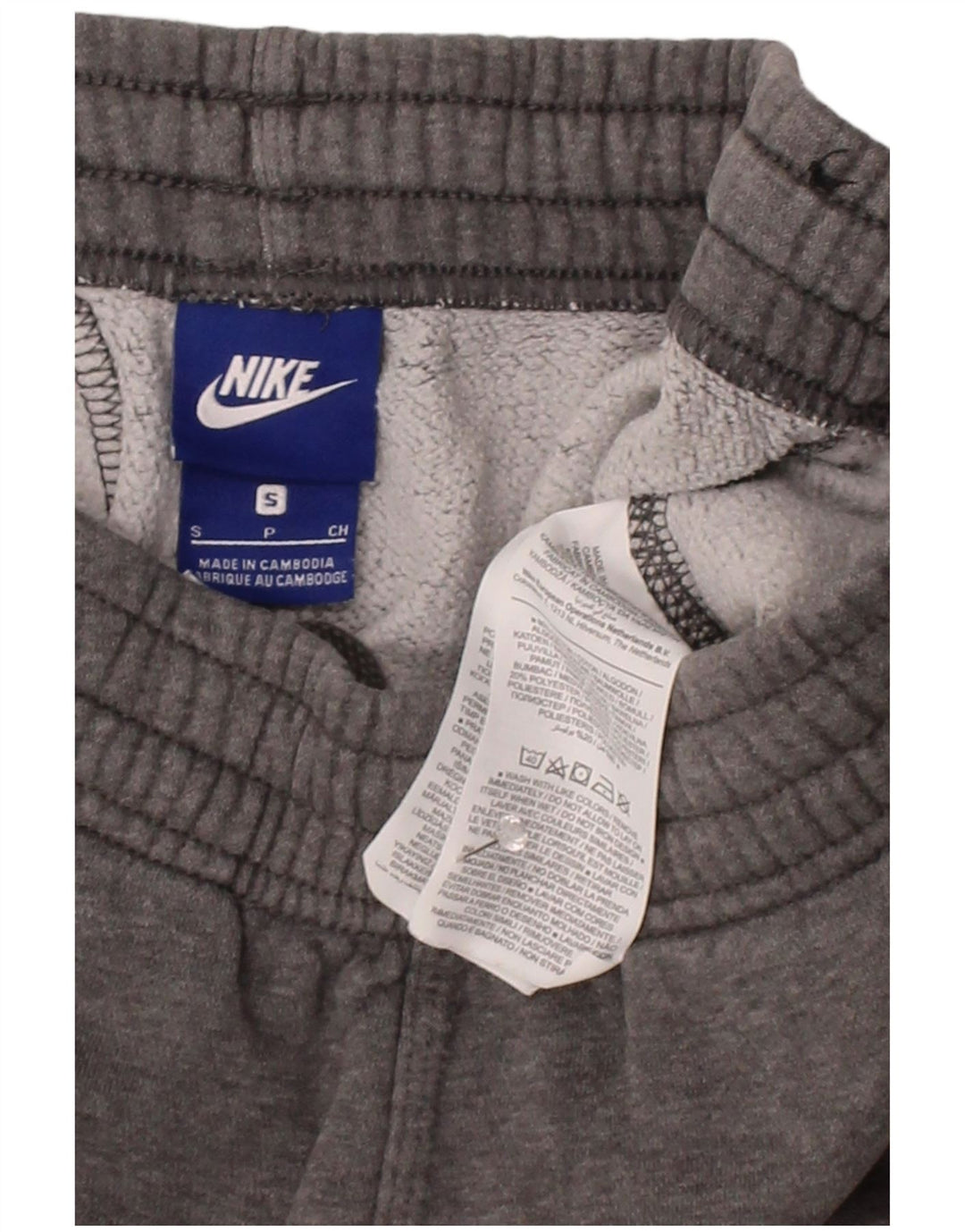 NIKE Mens Tracksuit Trousers Joggers Small  Grey Cotton