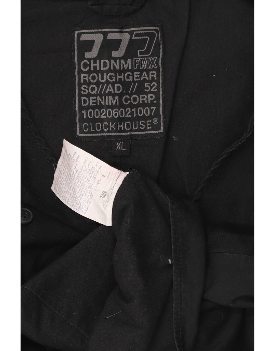 Gilet da uomo C&A XL in cotone nero