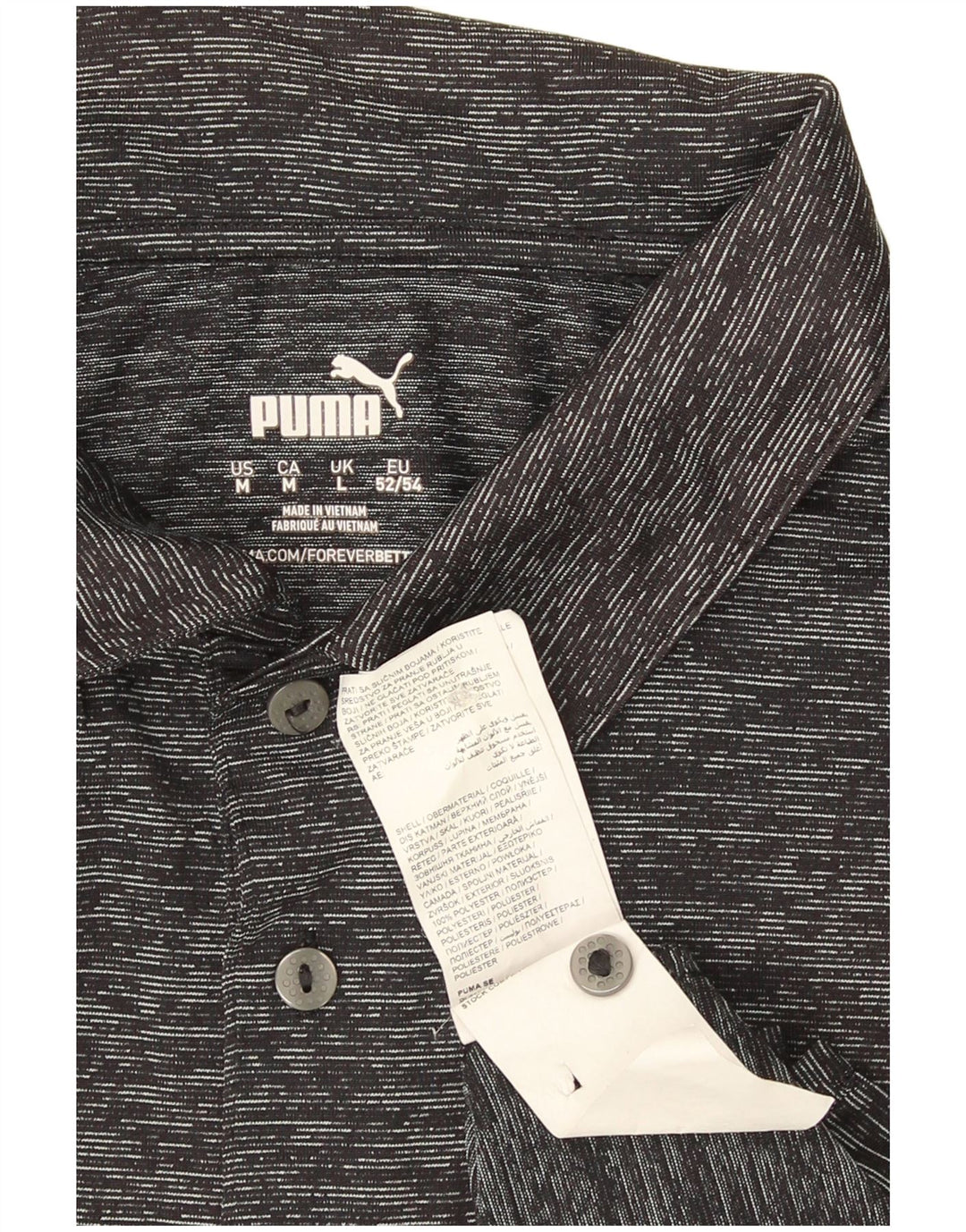 Polo da uomo Puma Large in poliestere chiazzato grigio