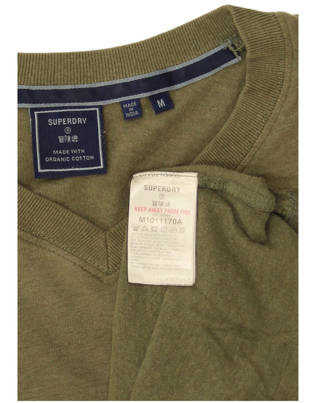 T-shirt da uomo Superdry Top in cotone kaki medio