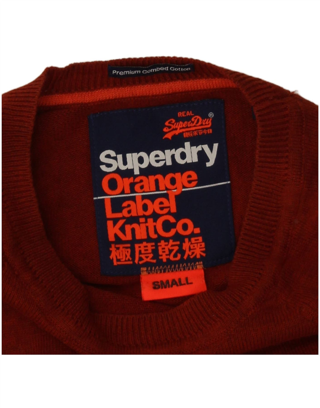 Maglione da uomo con scollo a barca Superdry piccolo in cotone arancione