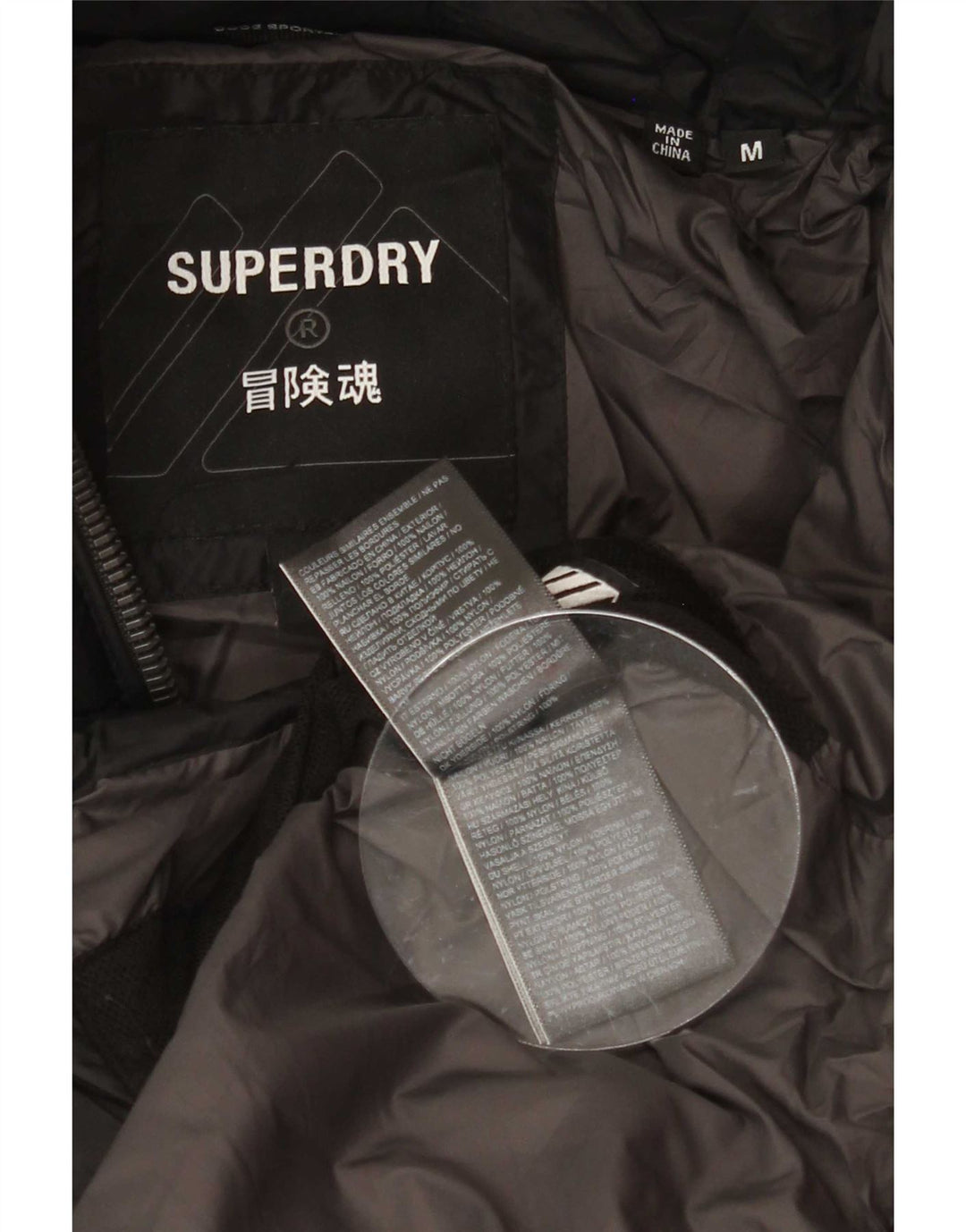 Giacca imbottita con cappuccio da uomo Superdry UK 38 poliestere nero medio