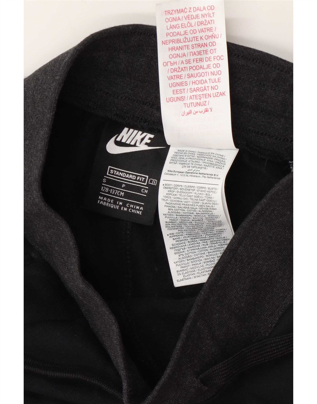 Pantaloni da tuta con grafica Nike da ragazzo, pantaloni da jogging, 8-9 anni, piccoli, neri